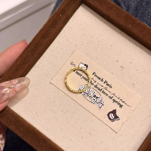 DL 1998 Fat Donglai same style 18k gold crushed ice ring Star Girl Ring 2024 new fashion light luxury ring yellow l gold crushed ice ice No. 6