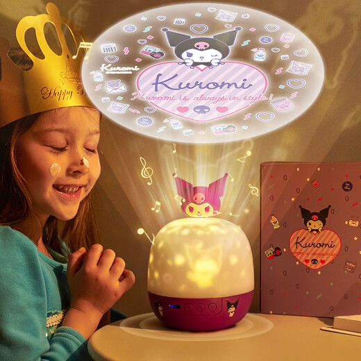Kuromi Sanrio Cholor Children Passing Domestic Toys (Plug -in Music) Projective Lantern Girl Birthday Gift