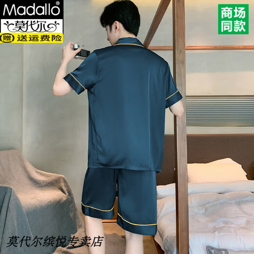 莫代尔2024新款男士睡衣冰丝夏季仿真丝绸薄款短袖短裤青少年休闲家居服 冰丝G829 L (建议身高170左右，体重100-