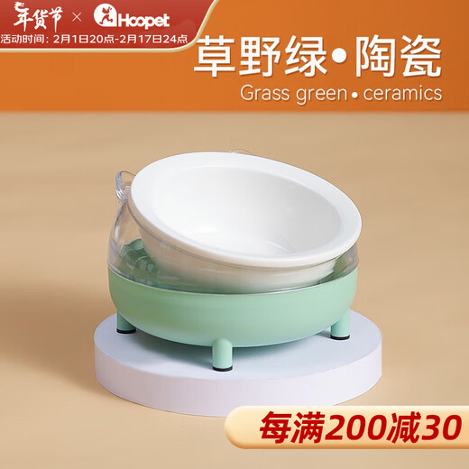 Huayuan pet tools (hoopet) cat bowl ceramic protection cervical cat rice bowl water bowl stainless steel anti-shock rice bowl dog bowl dog basin pet food bowl grass green stainless steel model