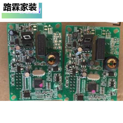 丹斯提尼昊天集中器  海思模块  三相 东软漏油载波 单相鼎信载波TC 其他 三相13版鼎信集中器698