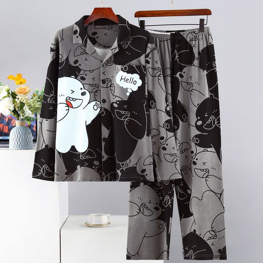 Modal Frühlings- und Herbst-Herren-Pyjamas lange Ärmel Lange Hosen Student Cartoon Plus Size Teenager Männer Herren Winter Home Clothing Set 9901 Herren xl (125-150) Jin [Jin gleich 0,5 kg]