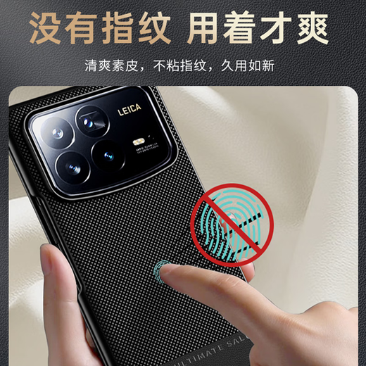 Pure color (purecolor) suitable for Xiaomi mix folding screen protective case lens full-package thin anti-fall anti-fingerprint simple and fashionable men and women-Yaoye Hei