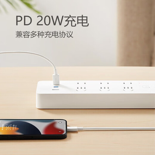 
Bull (BULL) Bull socket creative wall climbing socket office dormitory multi-function USB expansion board with type-c fast charging new national standard power extension cable 1.8 meters U12033 6 plug-in 3 USB [send child buckle]