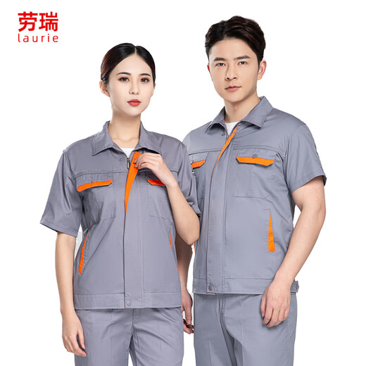 劳瑞 防静电工作服套装男夏季薄款加油站电工电焊劳保服可定制logo LW-6621