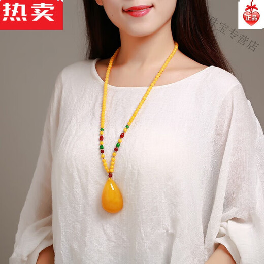 SNQP amber beeswax pendant raw stone natural Baltic chicken oil yellow men's and women's blood amber sweater chain water drop necklace picture chain picture color