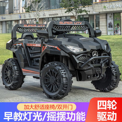 Raft core children's car can seat adults, extra large four-wheel drive dual battery, large Mercedes Benz children's electric car, four-wheel remote control off-road, large double door - factory direct sales - 1-7 years old, low model wheel - without battery - cannot sit