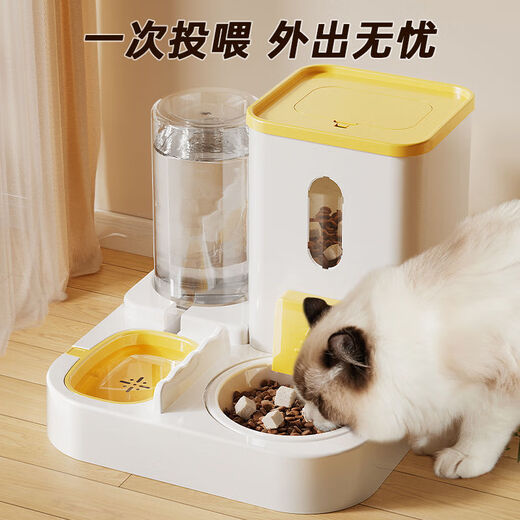 Raft core automatic cat feeder cat food and water two-use cat bowl feeding drinker two-in-one feeder cat food bowl large-capacity dog bowl regular yellow (feeding and drinking water/smooth without food stuck)