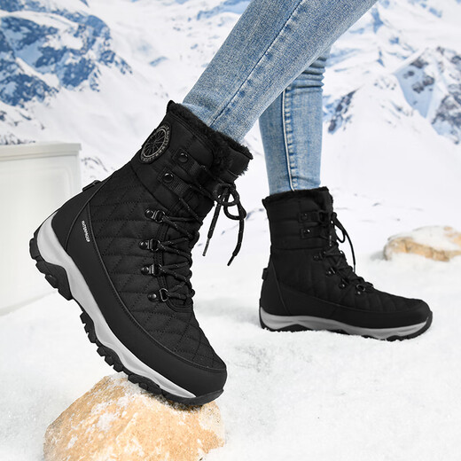 
Deer and Shishu Da Ge Snow Boots for men and women plus velvet thickened warm and waterproof Harbin Northeast Outdoor Cold-proof minus 40 degrees cotton shoes 3883 Black (added velvet style) 37 (235mm)