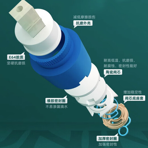 Dezhong electric water heater mixing valve U-shaped hot and cold water valve exposed shower faucet accessories 304 stainless steel shower switch p122