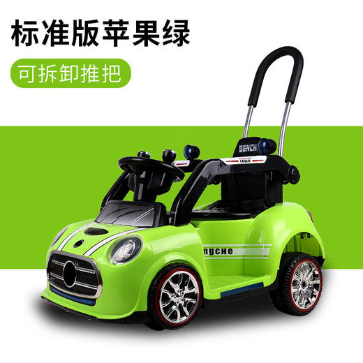 Babypure briller voiture électrique pour enfants voiture télécommandée à quatre roues bébé voiture jouet peut pousser les enfants charge balançoire batterie voiture peinture haut de gamme rouge + balançoire + télécommande + poussée manuelle