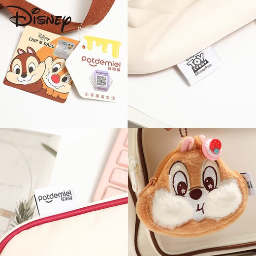 迪士尼（Disney）迪士尼单肩包手提包草莓熊女上班通勤出游时尚简约新款手提包拎包 HWBD1343唐老鸭