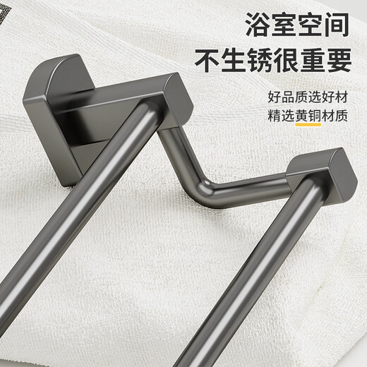 Moen storage rack gun grey towel rack full copper towel rod single rod bathroom double rod bath towel rack without punching bathroom rack light 702 copper gun grey single rod 50cm-free liquid nail