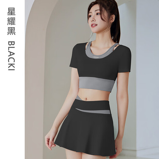 Dong Wangrui Sports Suit Women's Yoga Wear Top Running Fitness Pilates Quick-Drying Short-Sleeved Short Skirt with Breast Pad Star Black Skirt + Short-Sleeved Suit L 105-115Jin Jin equals 0.5 kg