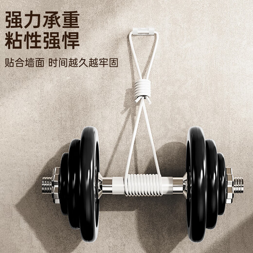 Biaz cable manager, inner diameter 5mm wire buckle, punch-free network cable holder, cable routing artifact, wall stickers, self-adhesive desktop storage and organization clips, white, 20 pieces