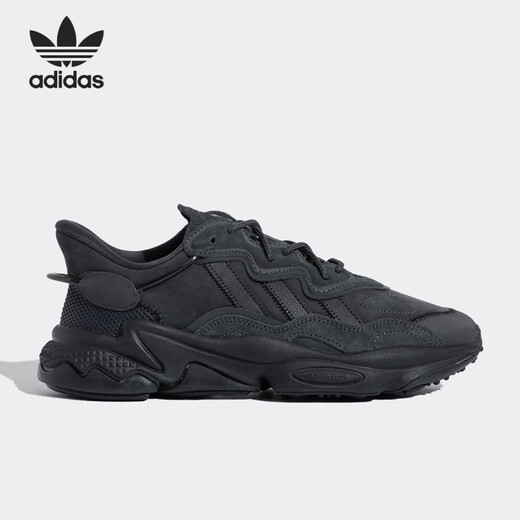阿迪达斯 （adidas）正品三叶草男女款运动休闲缓震跑步老爹鞋GY9926官方旗舰 GY9926 主图款 47