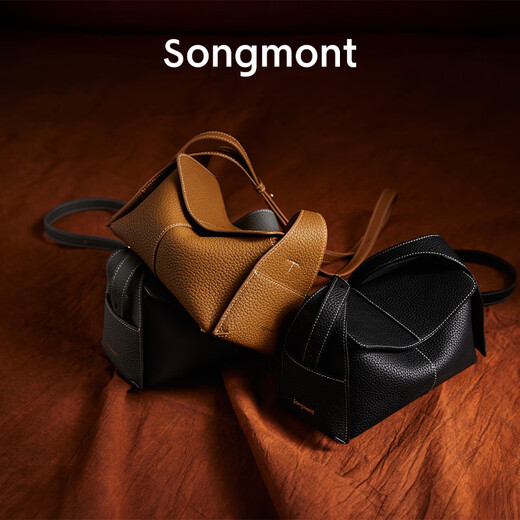 Songmont hanging ear series eaves bag mini designer top layer cowhide commuter crossbody hobo bag windbreaker gray 30 days pre-sale