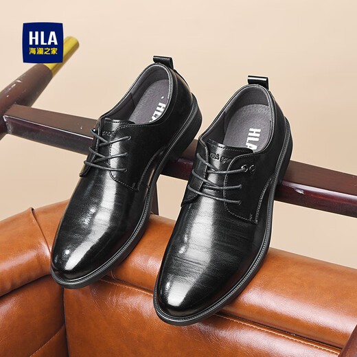 Hailan Home HLA Lederschuhe Herrengeschäft Casual Schnürstab Derby Offizielle Schuhe Herren H135/H171 Black 42