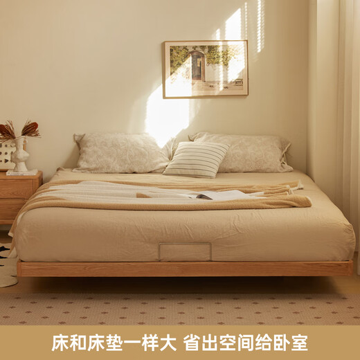 原始原素实木床现代简约双人床橡木榻榻米无床头床小户型齐边悬浮床L701Y 1.5*2.0米-单床 橡木-原木色