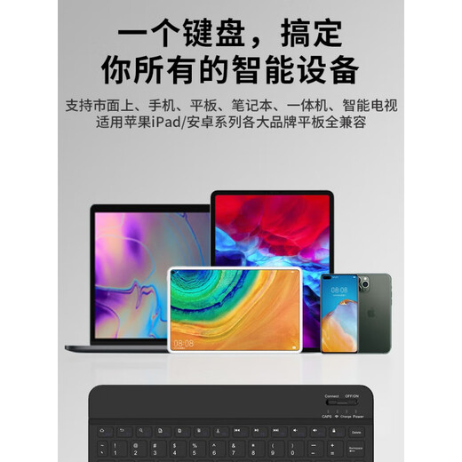 Wireless bluetooth keyboard tablet suitable for ipad tablet matepad mouse set oppo5 small new pad computer office mist blue square backlit bluetooth keyboard + rechargeable bluetooth mouse wireless keyboard and mouse set
