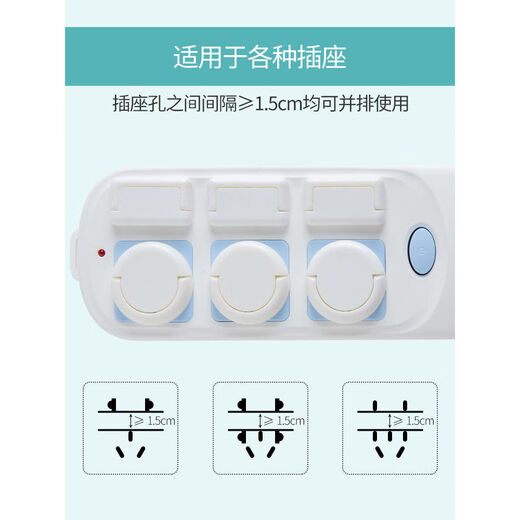 Socket protective cover for babies and children to prevent electric shock safety plug for children's power socket plug insulating protective cover two holes 1 piece No Specifications