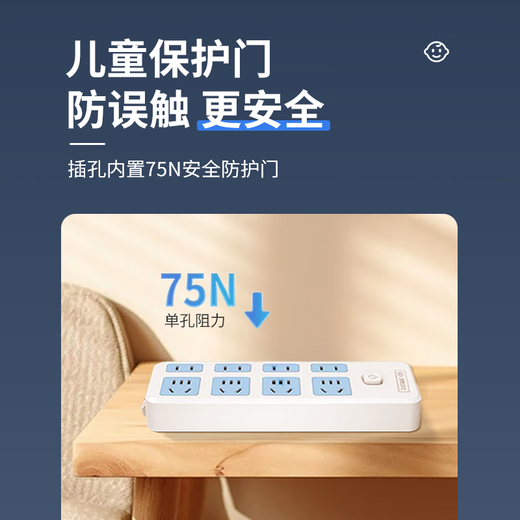 Polde de borne sans fil Qingfeng (Kyfen) Socket Socket Wireless Wireed Ingénierie du chantier d'alimentation autonome Borne de borne d'automé