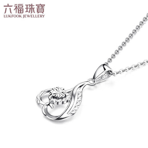 Lukfook Jewelry Wedding Gift Platinum 950 Single Love Platinum Women's Pendant Not Excluding Necklace Price Approximately 1.87 Grams