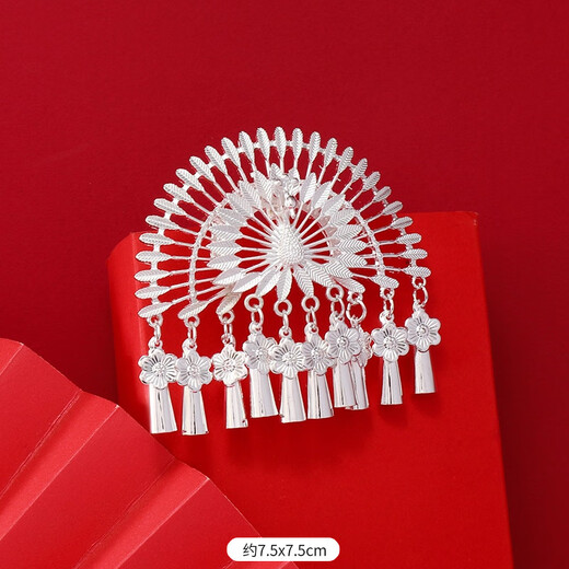 Meng Junchen, Miao and Guizhou minority headwear, Dong and Miao silver hairpins, tassel hairpins, Hanfu hairpins, stage performance accessories 18-Fenglaichao (Miao silver hairpins)