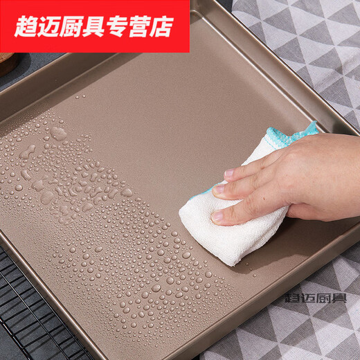 
Hua'anjia Toast Mold Mold High-deepening and Deepening Non-stick Baking Pan Square 689-inch Household Oven Baking Rectangular Golden 10-inch Square Pan attached with 5-meter silicone oil paper