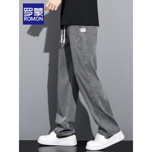 Lomon summer thin ice silk casual pants for men loose straight-leg Tennis denim wide-leg pants for men trendy brand trousers for men 1048 blue + 1048 black 2XL