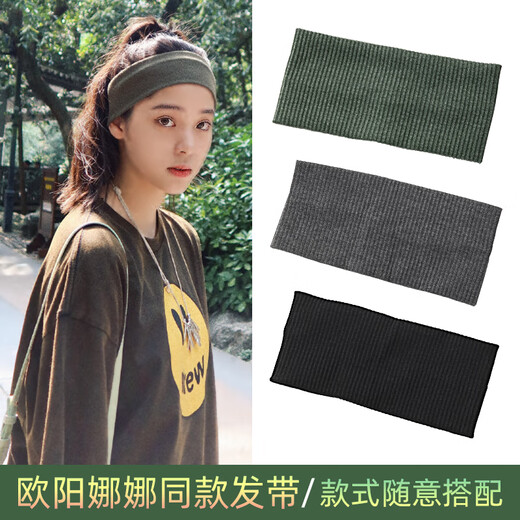 Jiaqi running sports hairband sweat-absorbing for women in autumn and winter forehead protection with women's turban, face washing, hairband, hairband, men's headband, pink yoga hairband