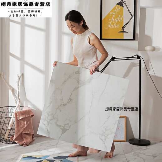 liPVC粘地板革ins网红复古简约大理石系地板砖贴出屋店 6627加厚耐磨防烟烫1片 800x800mmx1.8mm