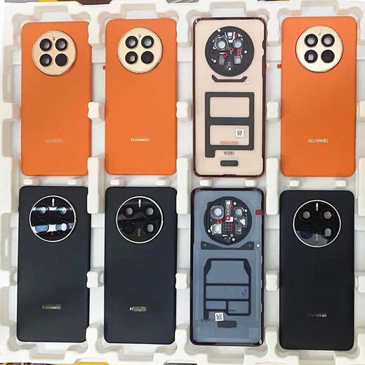 Adecuado para Huawei Mate50 Teléfono móvil original Capacal de vidrio Mate50pro Propina trasera original Teléfono móvil Mate50 Black Back Cover Black Back Tapa original Pure Original original