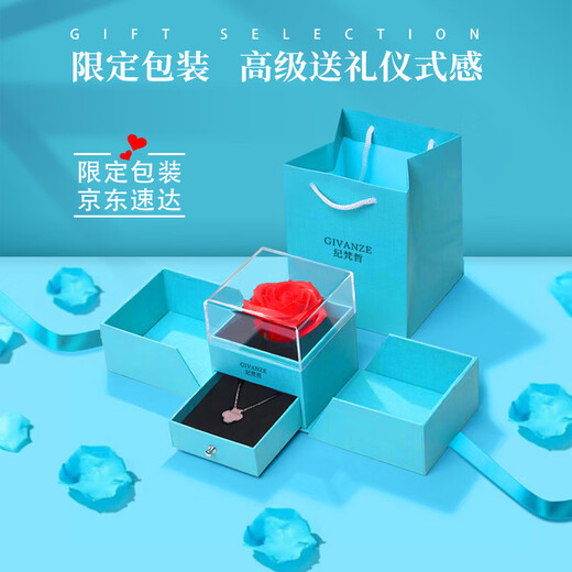 Gianzhe's Light Luxury Eternal Heart Halskette für Mädchenheizarmband für chinesisches Valentinstagsgeburtstagsgeschenk für Freundin und Frau Rose Gold Blue Zirkonium (nahe gelegene Lagerhaus/Die Lieferung des nächsten Tages)