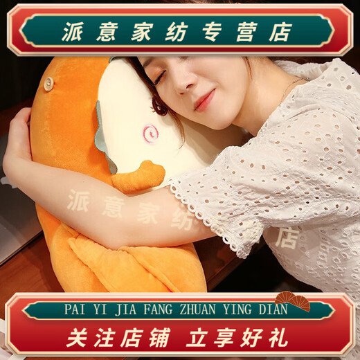 Rongtao Bingdou bedside soft bag large back sofa cushion pillow bed reading bed cushion pillow hug Husky model large size 70*50cm removable and washable