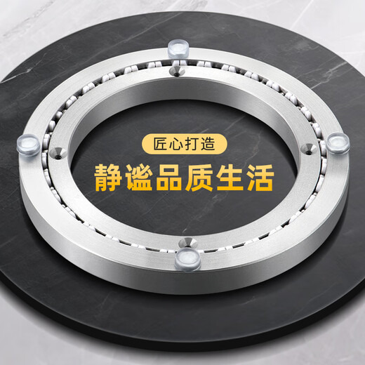 Bolleya Esstisch Turntable Basis Stille Aluminium Rotary Core Marmor Platte Glas Runde Tisch Rotary Rotary Track-Lager-Turntable verbessertes Anti-Schlupf-Stille 689 mm ohne Spezifikationen