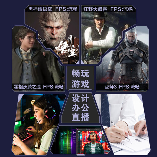 ASUS family Intel i7 high-end independent graphics card RTX5060/5070Ti/5080 graphics card designer gaming desktop assembly computer host complete machine DIY assembly machine i7 12700KF + ASUS 4060 + 32G memory single host (excluding monitor)