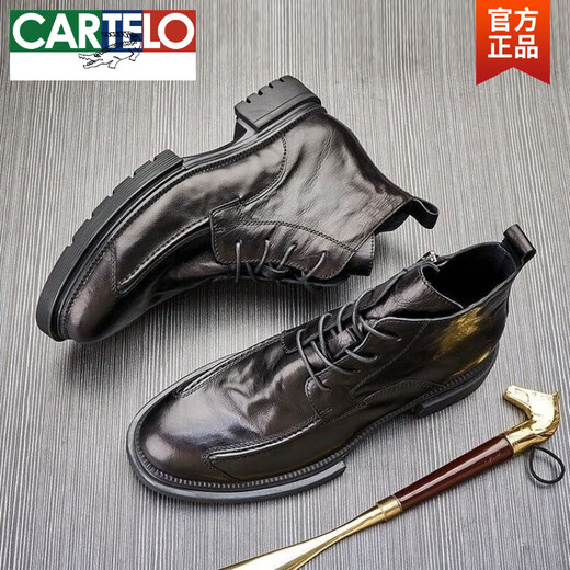 卡帝乐鳄鱼（CARTELO）男士皮鞋2025春秋真皮高帮拉链款马丁靴厚底圆头商务工装靴男靴子 黑色 41