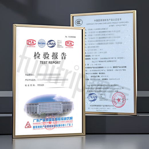 Quxing safety exit sign stainless steel LED emergency evacuation sign floor fire emergency light double-sided forward