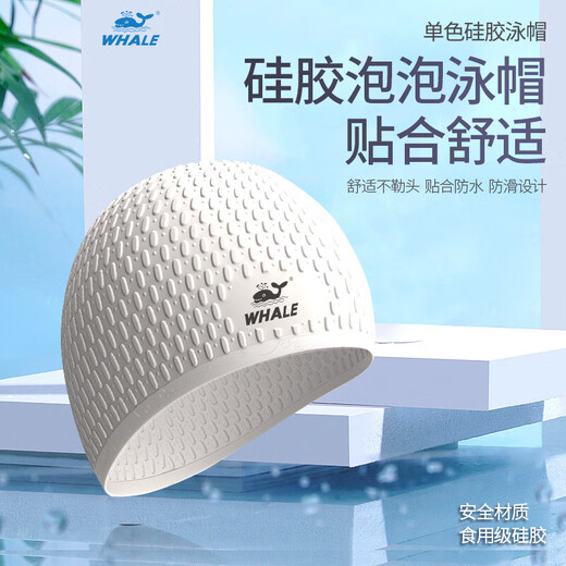 Whale men's swimming goggles and swimming trunks three-piece set for men, nano anti-fog swimming goggles, myopia swimming goggles, 1888 days of fogging, replacement, dark night black swimming goggles + swimming trunks, size 3XL + black swimming cap