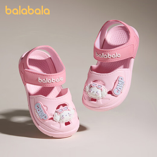 Balabala Kindersandalen für Sommerjungenköpfe weiches Einzelbaby tragen Kleinkinder-Kleinkindschuhe für Kinder ohne Schlupfmädchen Strandschuhe