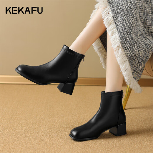 Kekafu schwarze Kurzstiefel Frauenstiefel 2024 Frühlingsmode dicke Absatzstiefel Frauen Mode Chelsea Französische Nacktstiefel Frauen Schwarze Absatzhöhe: 4,8 cm 38