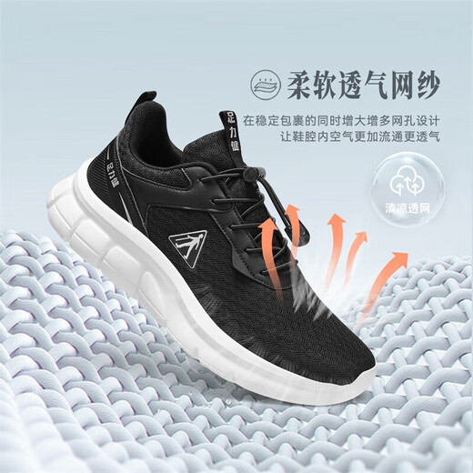 
Foot-lifting anti-slip elderly shoes for women running shoes for summer new style elderly mother shoes outdoor sports casual shoes breathable mesh shoes