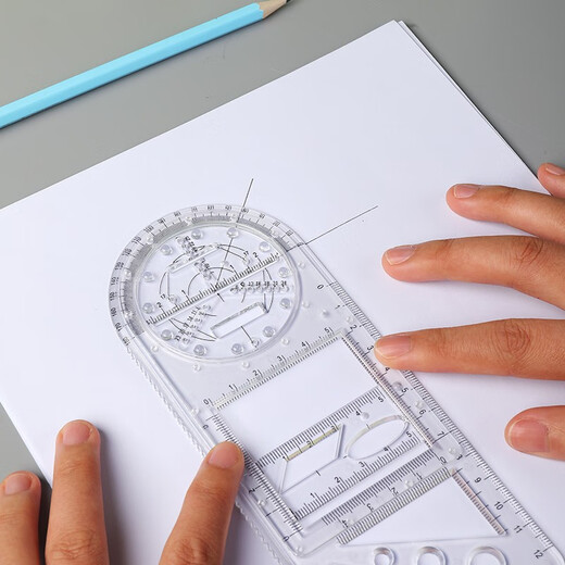 
Dile multi-function rotary drawing ruler Mathematical geometric drawing circle protractor Triangle ruler Parallel ruler Student creative drawing tools Stationery [Primary school version] 2694 Multi-function rotary ruler (Primary school version) 2694 Transparent