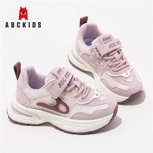 ABC Niños zapatos para niños zapatos deportivos para niños Velcro zapatos para hombres y niñas zapatos casuales sin deslizamiento 3738py rosa 32
