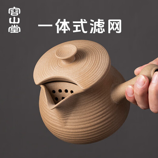 Rongshantang Maifan stone stone pottery pot tea brewing pot with lid, roasted milk tea pot, boiling water, boiling tea kettle, electric ceramic stove, surrounding furnace, tea brewing stove, Maifan stone tea making pot - flame burning with lid, 800ml