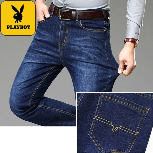 Playboy Two-piece Jeans Men's Autumn and Winter Casual Pants Plus Velvet Stretch Loose Straight Long Pants 009 Black + 009 Blue Regular Style 33
