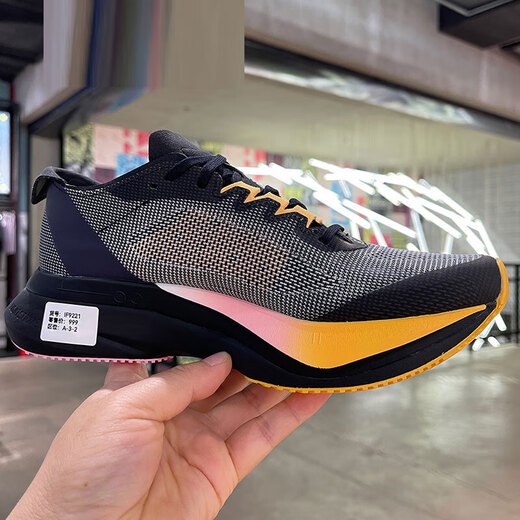 ADIDAS SATOS MUJERES 2025 Summer Nuevo Adizero SL CHUCHEDED ARRILLABLE ENTRENAMIENTO DE ENTRENAMIENTO DE AUTO SPORTES CORRORES IF9221 BOSTON 12 37 (230 mm)