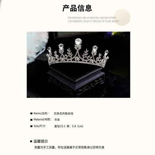 Bo Na Ling Crown Tiara, Birthday Crown, Bridal Hairband, Photography Props, 18-year-old Adult Gift, Princess Proposal Certificate, Silver Princess Crown, Simple Decoration