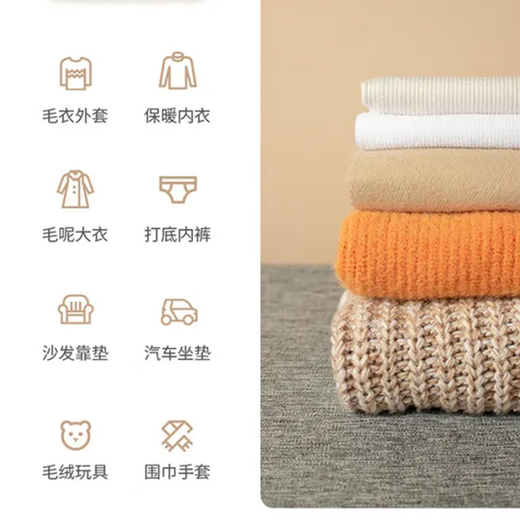 Jingyan carefully selected quality hair ball trimmer household shaver clothes ball remover sweater hair removal ball remover woolen sweater hair remover shaving machine sticky hair removal artifact 2024 new model LCD digital display + plug-in dual-use shaver does not choose fabrics sweater | hairy | pajamas | sofa | plush toys